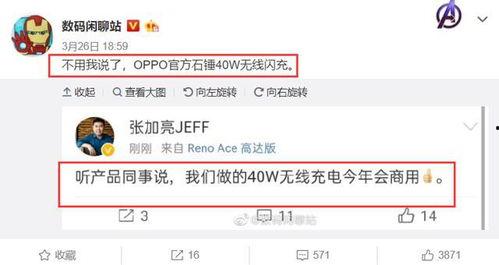 充哥每日爆料最新消息,揭秘娱乐圈幕后真相