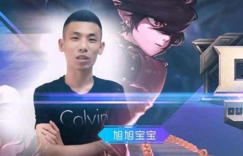 主播方正爆料旭旭宝宝视频,主播方正独家爆料幕后真相